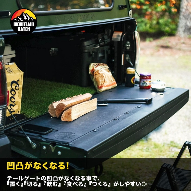TAILGATE TABLE ハイラックス GUN125 | 車種からさがす | OODD